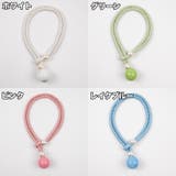 カーテンタッセル 2個セット カーテン留め | PlusNao | 詳細画像17 