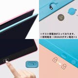 デジタルメモ 電子メモパッド お絵かきボード | PlusNao | 詳細画像18