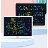 デジタルメモ 電子メモパッド お絵かきボード | PlusNao | 詳細画像4