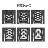 靴紐 シューレース 靴ひも | PlusNao | 詳細画像10 