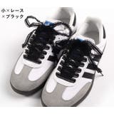 靴紐 シューレース 靴ひも | PlusNao | 詳細画像14 