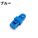 テントクリップ タープクリップ 同色2個セット | PlusNao | 詳細画像16 