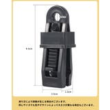 テントクリップ タープクリップ 同色2個セット | PlusNao | 詳細画像18 