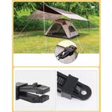 テントクリップ タープクリップ 同色2個セット | PlusNao | 詳細画像4 