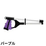 リーチャー ゴミ拾いトング ゴミ挟み | PlusNao | 詳細画像8 