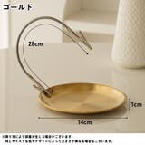 蚊取り線香ホルダー 蚊取り線香置き 除虫グッズ | PlusNao | 詳細画像11 