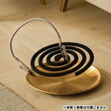 蚊取り線香ホルダー 蚊取り線香置き 除虫グッズ | PlusNao | 詳細画像2 