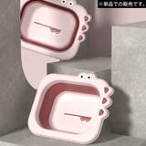 洗面器 折りたたみ式 キッズ | PlusNao | 詳細画像7 