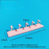 ネイルチップスタンド 10個セット 連結式 | PlusNao | 詳細画像7 