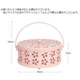 蚊取り線香ホルダー 蚊取り線香スタンド 蚊取り線香立て | PlusNao | 詳細画像17