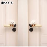 ドアノブカバー ワンペア 左右一対 | PlusNao | 詳細画像10