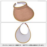 サンバイザー レディース メンズ | PlusNao | 詳細画像10 