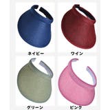 サンバイザー レディース メンズ | PlusNao | 詳細画像17 