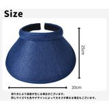 サンバイザー レディース メンズ | PlusNao | 詳細画像19 