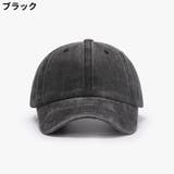 ベースボールキャップ 野球帽 レディース | PlusNao | 詳細画像13