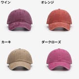 ベースボールキャップ 野球帽 レディース | PlusNao | 詳細画像16
