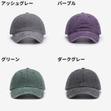 ベースボールキャップ 野球帽 レディース | PlusNao | 詳細画像18