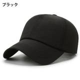 キャップ 帽子 ぼうし | PlusNao | 詳細画像11 