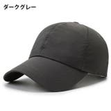 キャップ 帽子 ぼうし | PlusNao | 詳細画像13 
