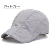 キャップ スポーツキャップ ランニング | PlusNao | 詳細画像13 