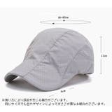 キャップ スポーツキャップ ランニング | PlusNao | 詳細画像14 