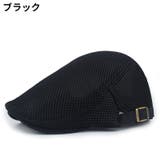ハンチング帽 鳥打帽 メンズ | PlusNao | 詳細画像2 