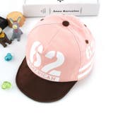 キャップ ベビー 帽子 | PlusNao | 詳細画像3 