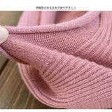 子供用 ニットベレー帽 ニット帽 | PlusNao | 詳細画像7 