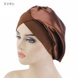 ナイトキャップ ターバンキャップ ヘッドラップ | PlusNao | 詳細画像10 