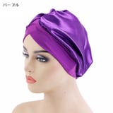 ナイトキャップ ターバンキャップ ヘッドラップ | PlusNao | 詳細画像3 