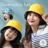 バケットハット レディース 女性用 | PlusNao | 詳細画像1 