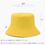 バケットハット レディース 女性用 | PlusNao | 詳細画像17 