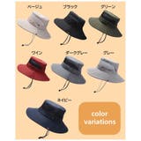 ハット バケットハット つば付帽子 | PlusNao | 詳細画像16 