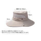 ハット バケットハット つば付帽子 | PlusNao | 詳細画像17 