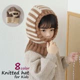 ニット帽 マフラー 一体型 | PlusNao | 詳細画像1 