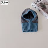 ニット帽 マフラー 一体型 | PlusNao | 詳細画像7 