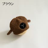 ベビー帽子 赤ちゃん ハット | PlusNao | 詳細画像9 