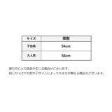 ハット 中折れハット 帽子 | PlusNao | 詳細画像18 