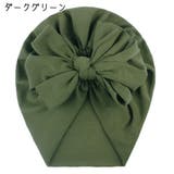 ベビーハット ビーニーキャップ 赤ちゃん | PlusNao | 詳細画像12