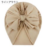 ベビーハット ビーニーキャップ 赤ちゃん | PlusNao | 詳細画像14