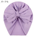 ベビーハット ビーニーキャップ 赤ちゃん | PlusNao | 詳細画像5