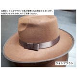 中折れ帽 中折れハット フェルト帽 | PlusNao | 詳細画像12 