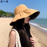 UVカット帽子 バケットハット サファリハット | PlusNao | 詳細画像19 