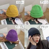 ニット帽 レディース メンズ | PlusNao | 詳細画像16