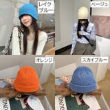 ニット帽 レディース メンズ | PlusNao | 詳細画像17