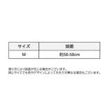 ニット帽 レディース メンズ | PlusNao | 詳細画像20