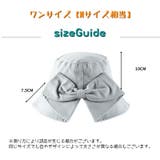 バケットハット ハット レディース | PlusNao | 詳細画像15 