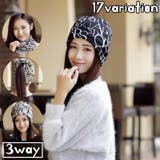 PlusNao（プラスナオ） | ターバンキャップ ネックウォーマー ヘアバンド 3way 帽子 ビーニー ワッチキャップ レディース 女性 ぼうし アルファベット 国旗 無地 カジュアル おしゃれ お出かけ 普段使い 外出 ファッション小物 婦人用