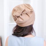 ターバンキャップ ネックウォーマー ヘアバンド | PlusNao | 詳細画像13 