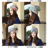 ターバンキャップ ネックウォーマー ヘアバンド | PlusNao | 詳細画像17 
